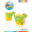 Picture of ARM BANDS INTEX DINOSAUR 3-6 YEARS